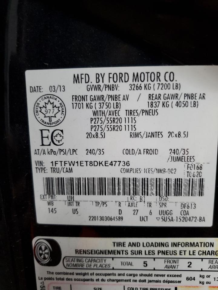 1FTFW1ET8DKE47736 2013 Ford F150 Supercrew