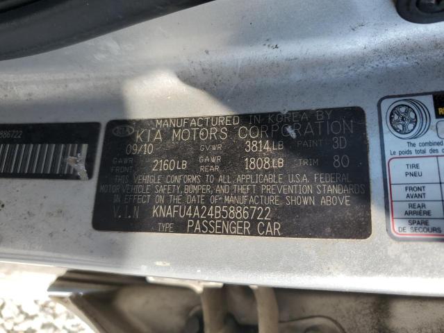 2011 Kia Forte Ex VIN: KNAFU4A24B5886722 Lot: 54888354