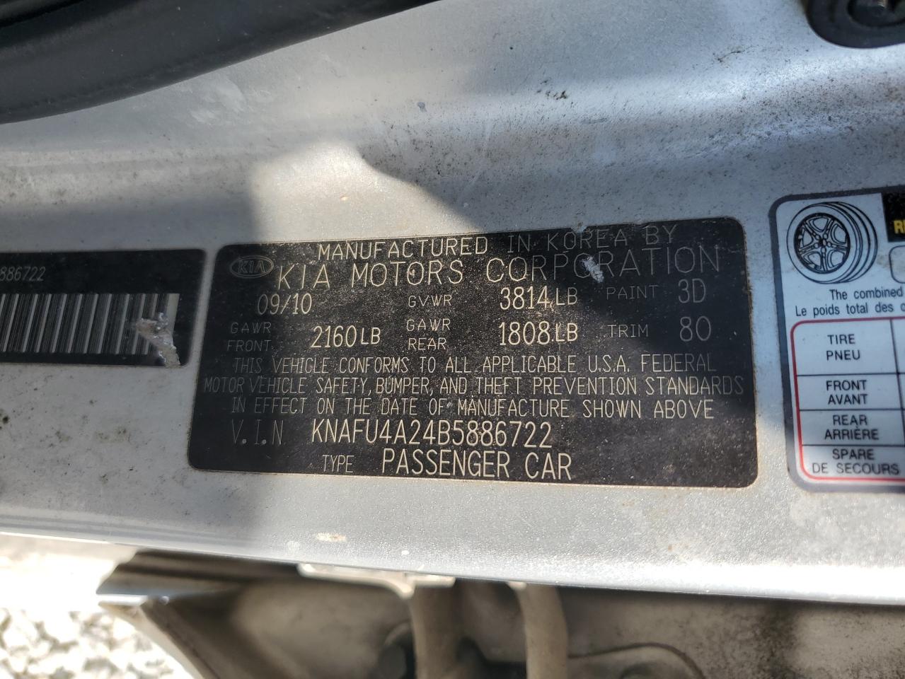 KNAFU4A24B5886722 2011 Kia Forte Ex