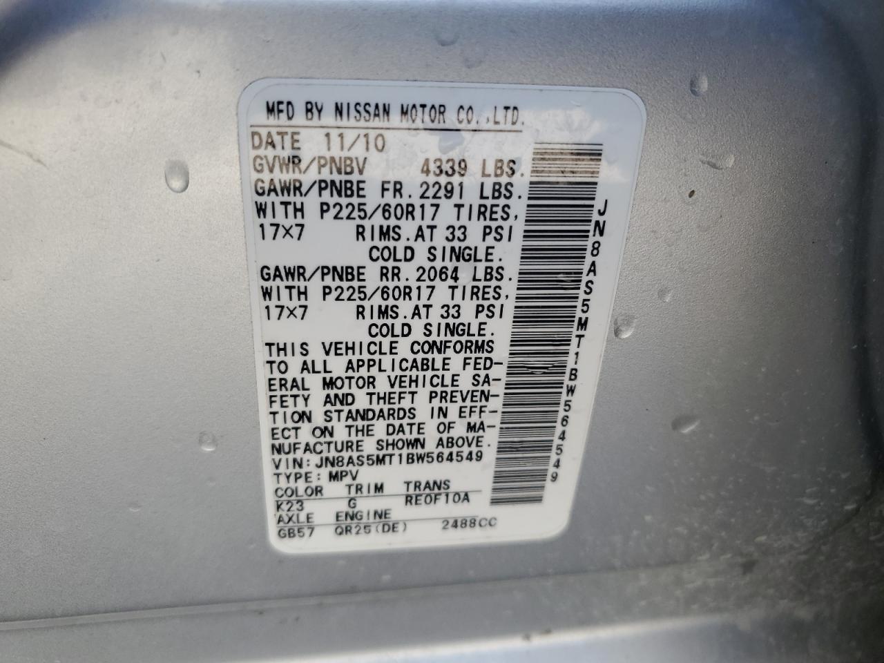 JN8AS5MT1BW564549 2011 Nissan Rogue S