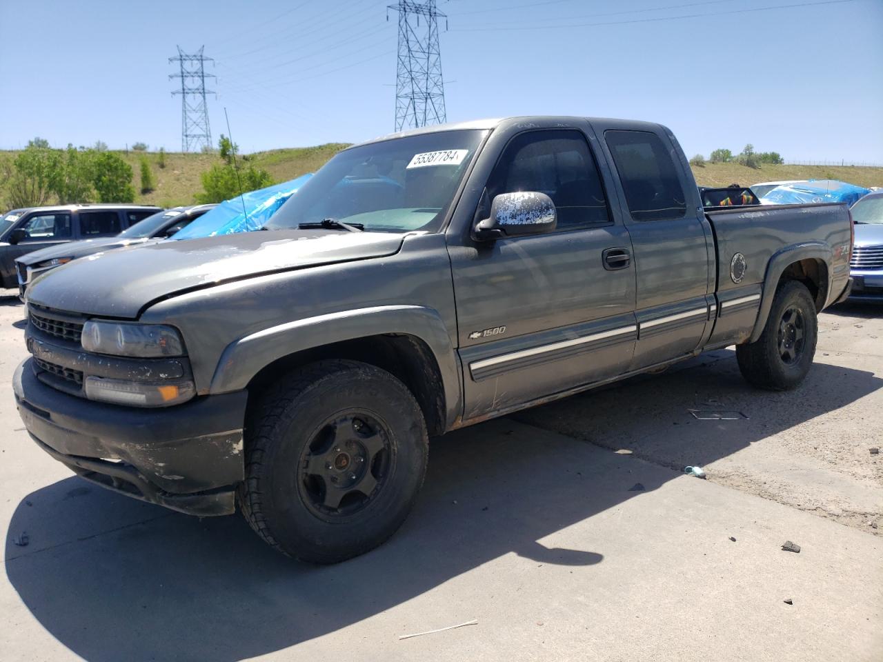 1GCEK19T41E190232 2001 Chevrolet Silverado K1500