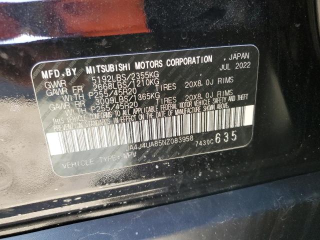 2022 MITSUBISHI OUTLANDER - JA4J4UA85NZ083958