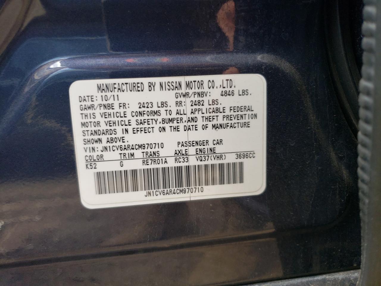 JN1CV6AR4CM970710 2012 Infiniti G37