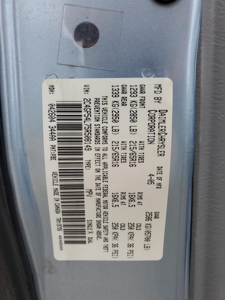 2C4GP54L75R508149 2005 Chrysler Town & Country Touring