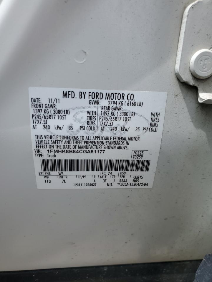 1FMHK8B84CGA61177 2012 Ford Explorer