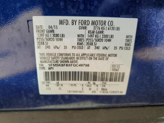 2015 FORD EXPLORER L - 1FM5K8F8XFGC49798