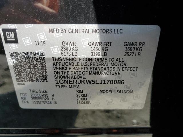 2020 Chevrolet Traverse Rs VIN: 1GNERJKW5LJ170086 Lot: 55553134