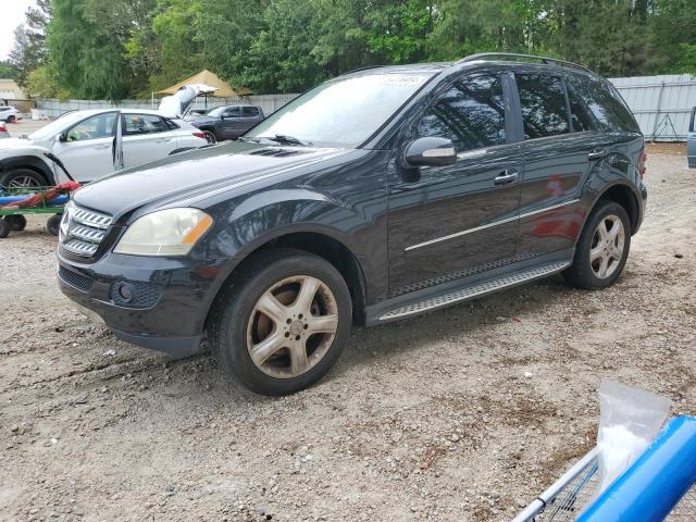 2007 Mercedes-Benz Ml 350 VIN: 4JGBB86EX7A233789 Lot: 54039484