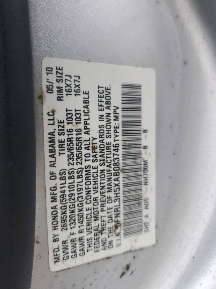 5FNRL3H5XAB083746 2010 Honda Odyssey Ex