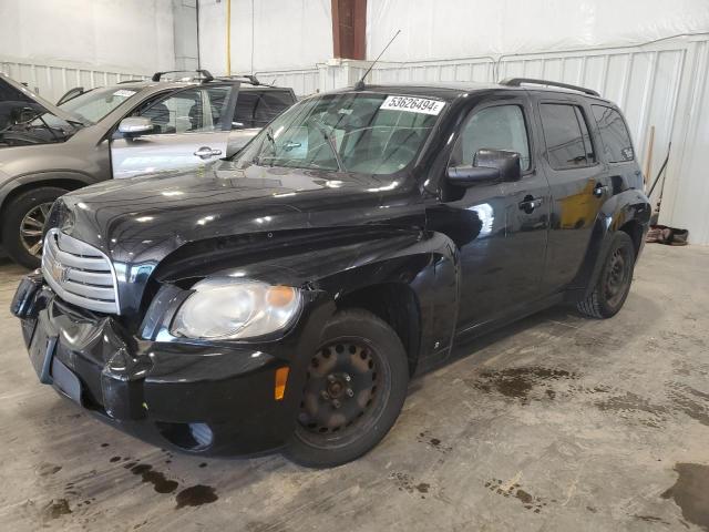 2008 Chevrolet Hhr Ls VIN: 3GNDA13D08S601939 Lot: 53626494