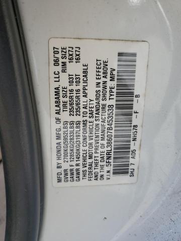 2007 Honda Odyssey Exl VIN: 5FNRL38607B453538 Lot: 54992264