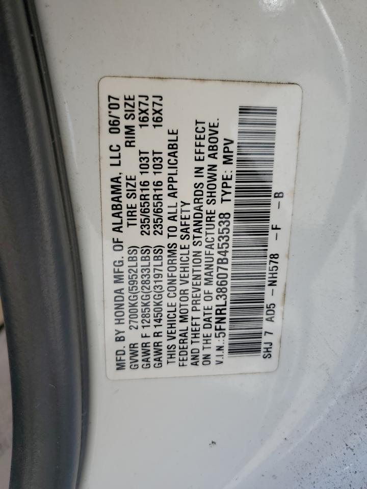 5FNRL38607B453538 2007 Honda Odyssey Exl