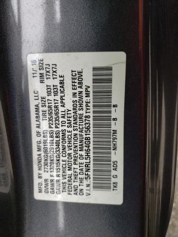 2016 HONDA ODYSSEY EX - 5FNRL5H64GB156378