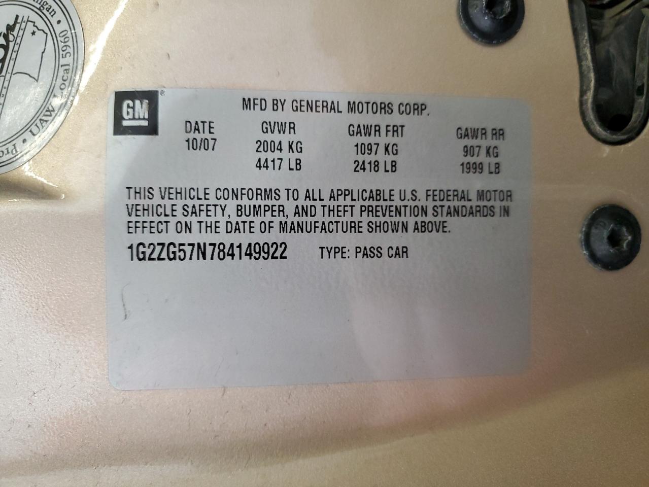 1G2ZG57N784149922 2008 Pontiac G6 Base