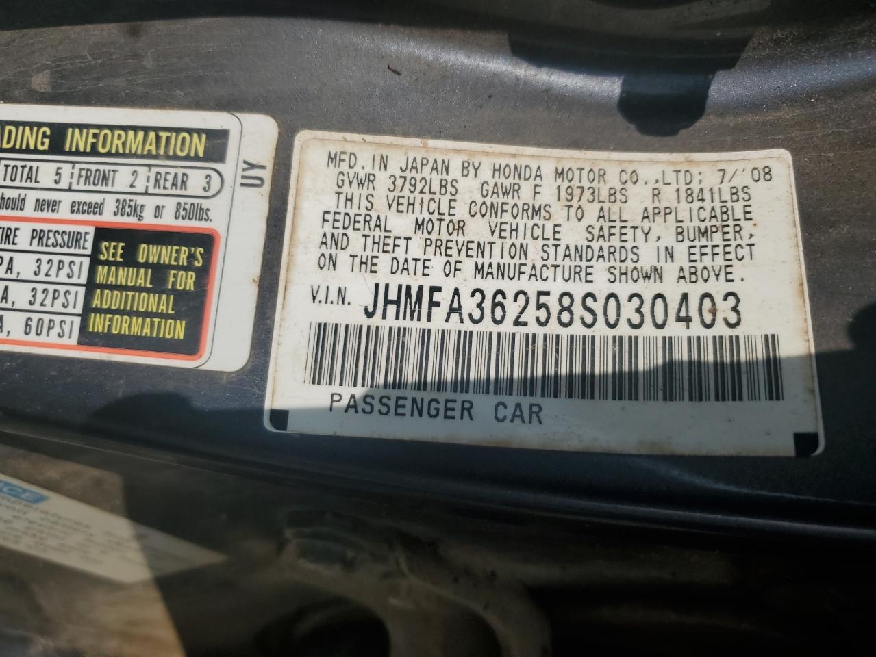 JHMFA36258S030403 2008 Honda Civic Hybrid