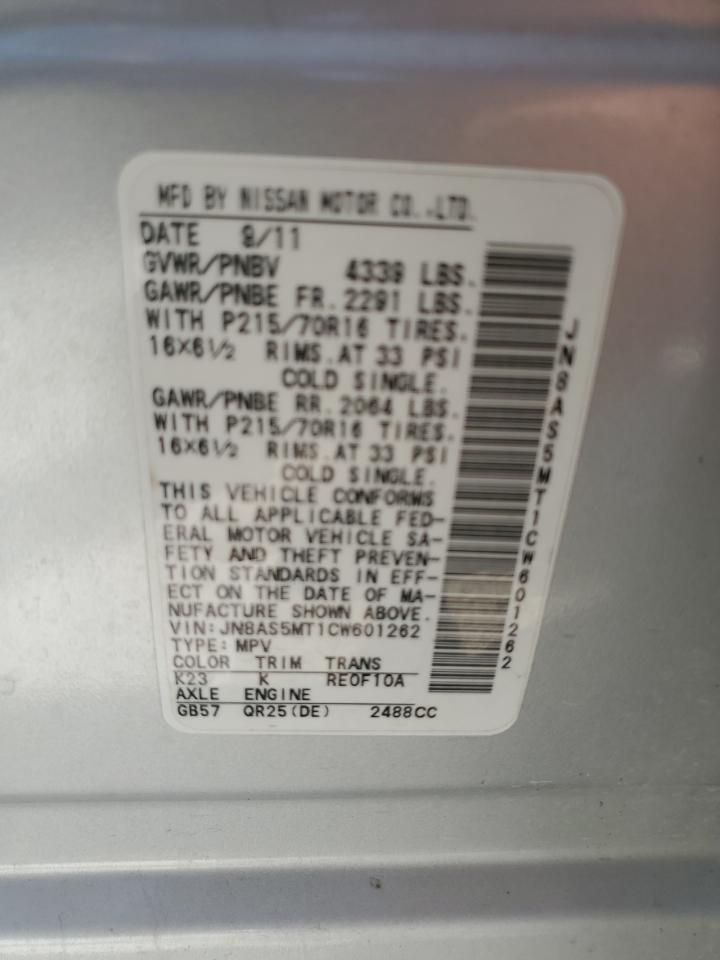 JN8AS5MT1CW601262 2012 Nissan Rogue S