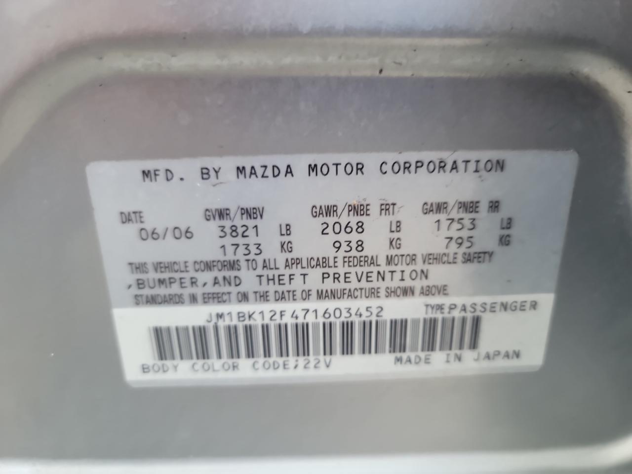 JM1BK12F471603452 2007 Mazda 3 I