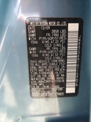 2010 Nissan Cube Base VIN: JN8AZ2KR1AT159678 Lot: 52958154