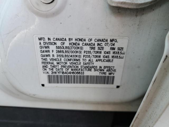 2004 Honda Pilot Ex VIN: 2HKYF18404H606633 Lot: 55171784