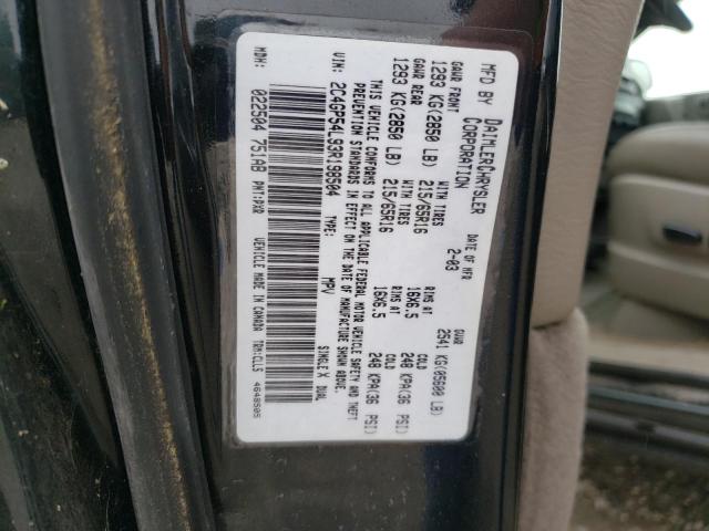 2003 Chrysler Town & Country Lxi VIN: 2C4GP54L93R198504 Lot: 57121334