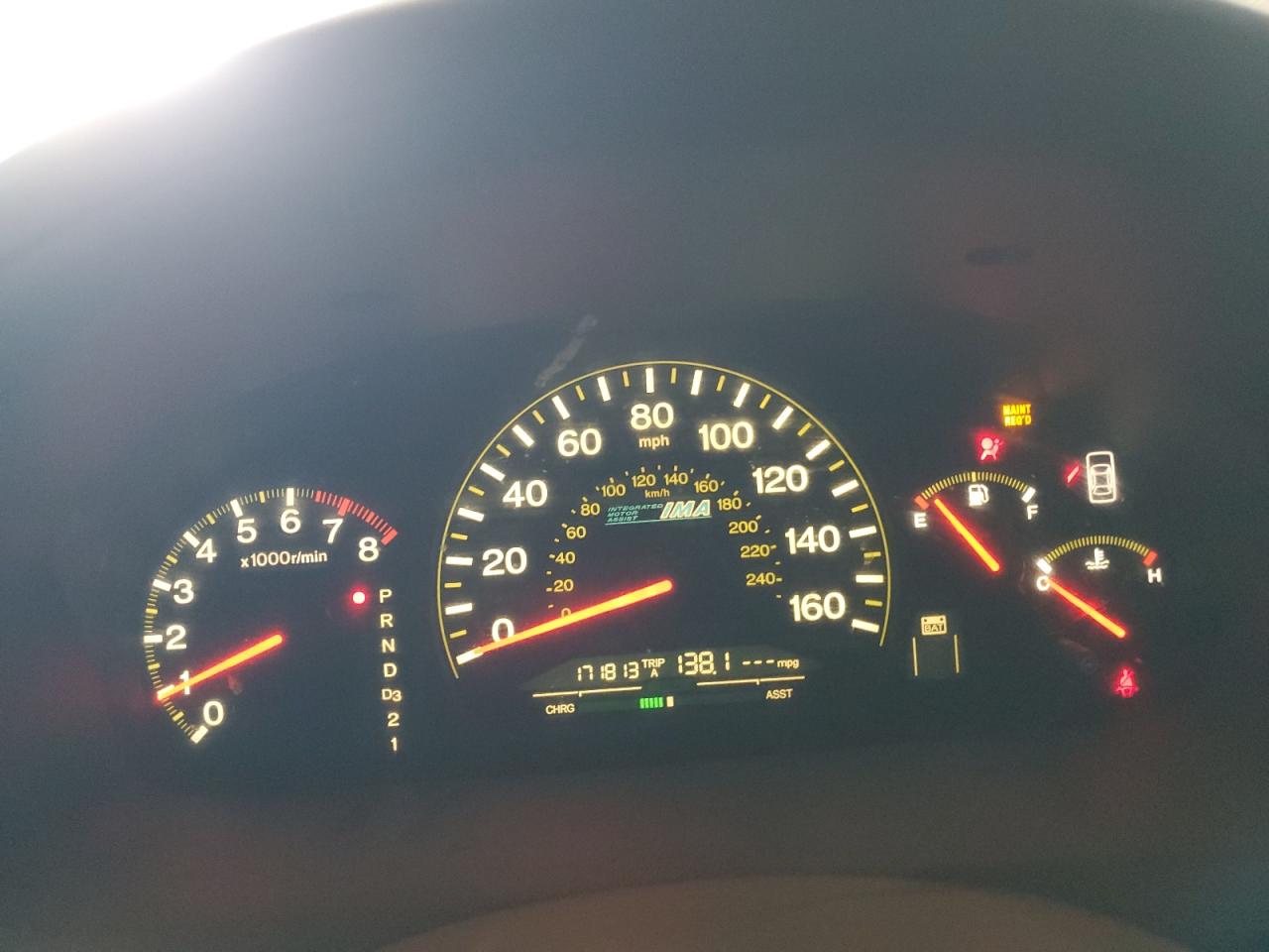 JHMCN36485C008054 2005 Honda Accord Hybrid