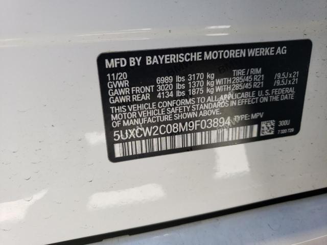 2021 BMW X7 xDrive40I VIN: 5UXCW2C08M9F03894 Lot: 57118554