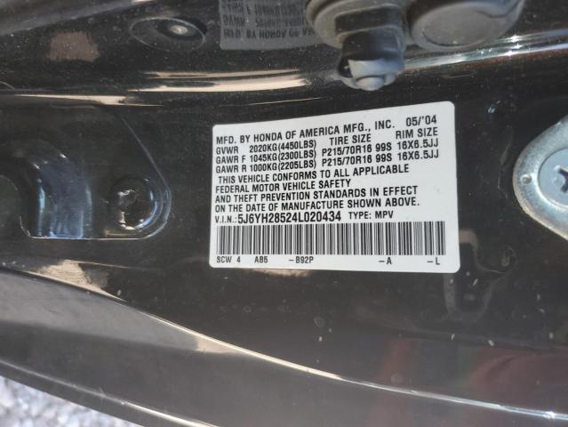 2004 Honda Element Ex VIN: 5J6YH28524L020434 Lot: 55007164