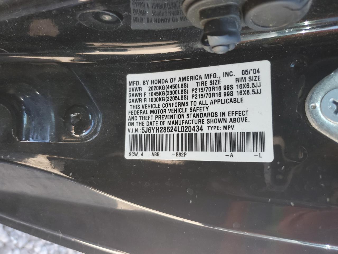 5J6YH28524L020434 2004 Honda Element Ex