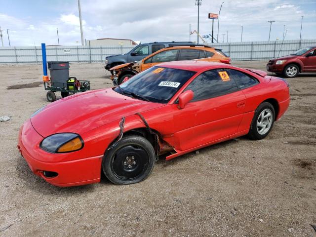 1995 Dodge Stealth R/T VIN: JB3AM84J1SY000024 Lot: 53338174