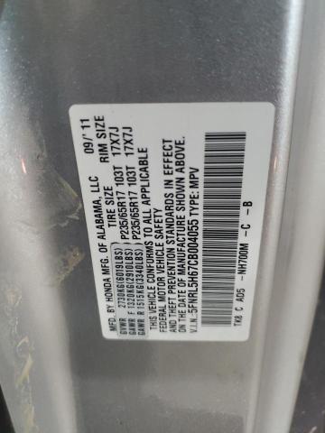 2012 Honda Odyssey Exl VIN: 5FNRL5H67CB004055 Lot: 52832504