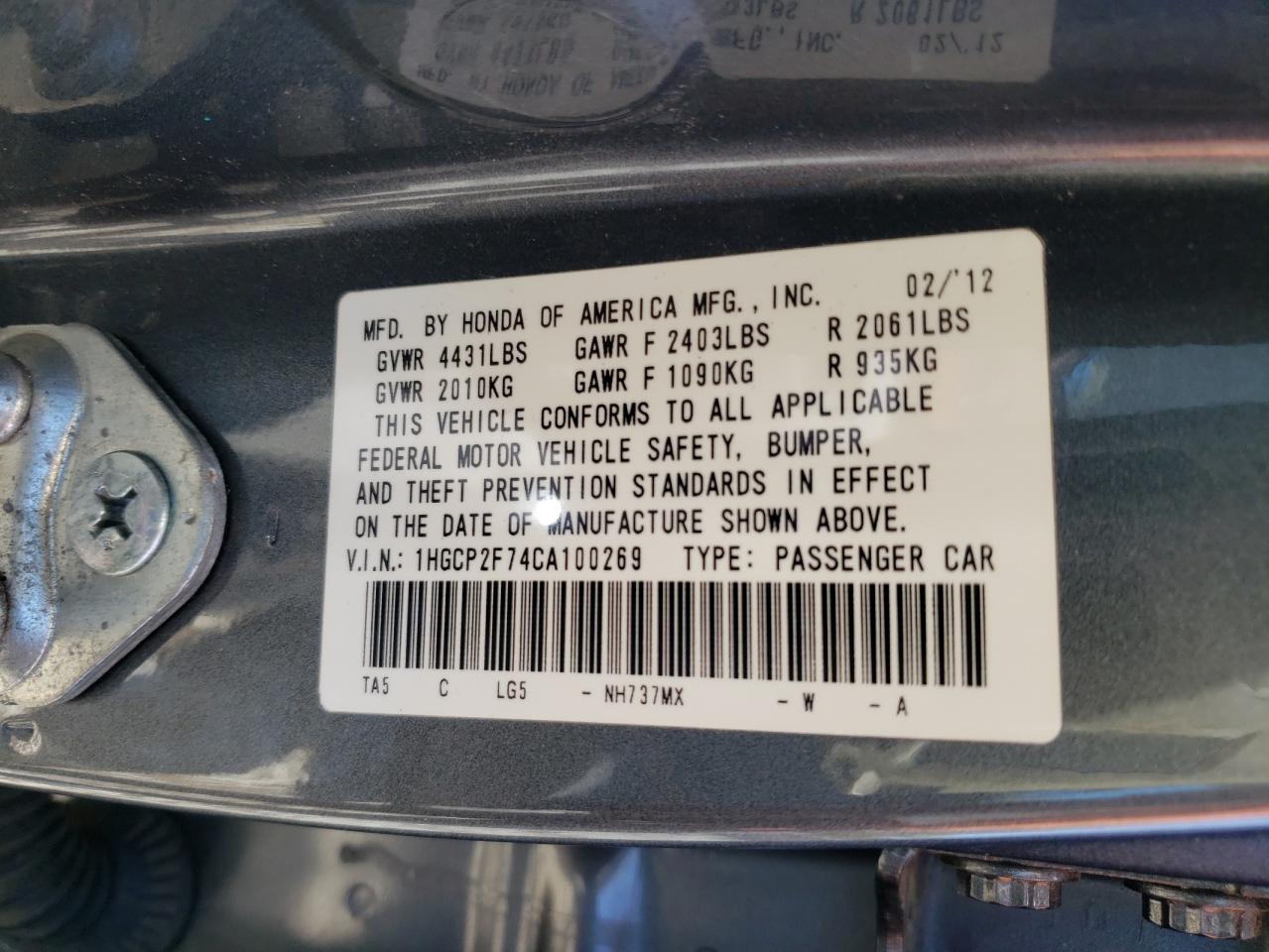 1HGCP2F74CA100269 2012 Honda Accord Ex