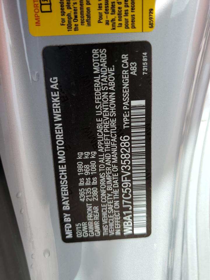 WBA1J7C59FV358286 2015 BMW M235I