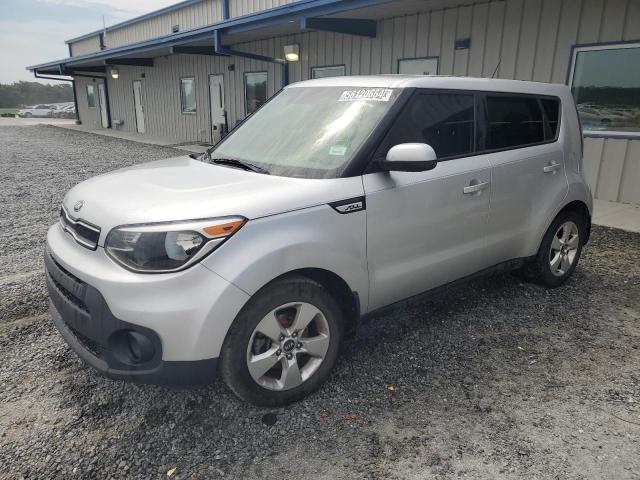 2017 Kia Soul VIN: KNDJN2A29H7445728 Lot: 56120664