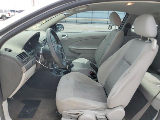 2007 Chevrolet Cobalt Ls VIN: 1G1AK15F677370638 Lot: 55383894