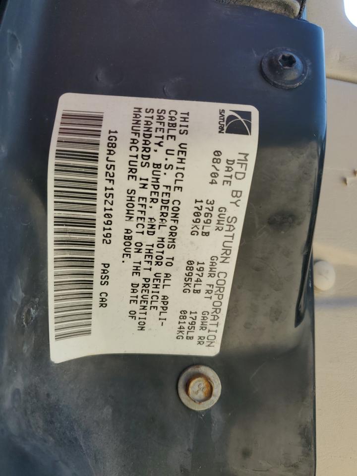 1G8AJ52F15Z109192 2005 Saturn Ion Level 2