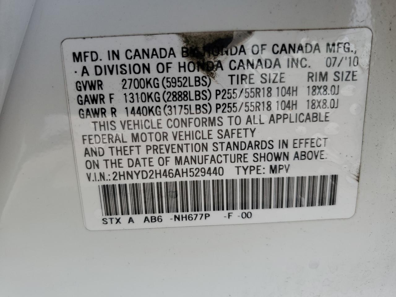 2HNYD2H46AH529440 2010 Acura Mdx Technology