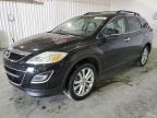 Lot #3024817425 2012 MAZDA CX-9