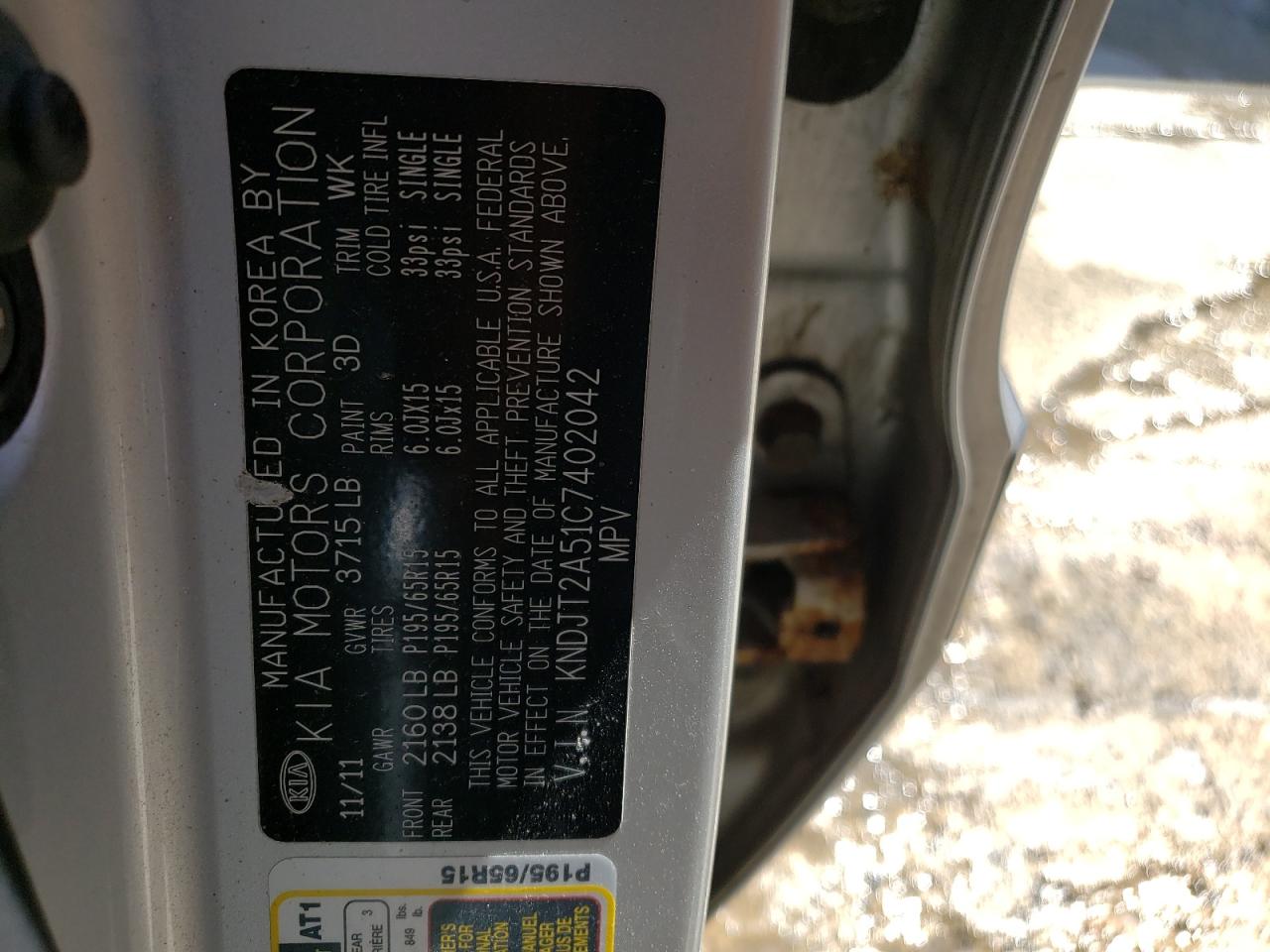 KNDJT2A51C7402042 2012 Kia Soul