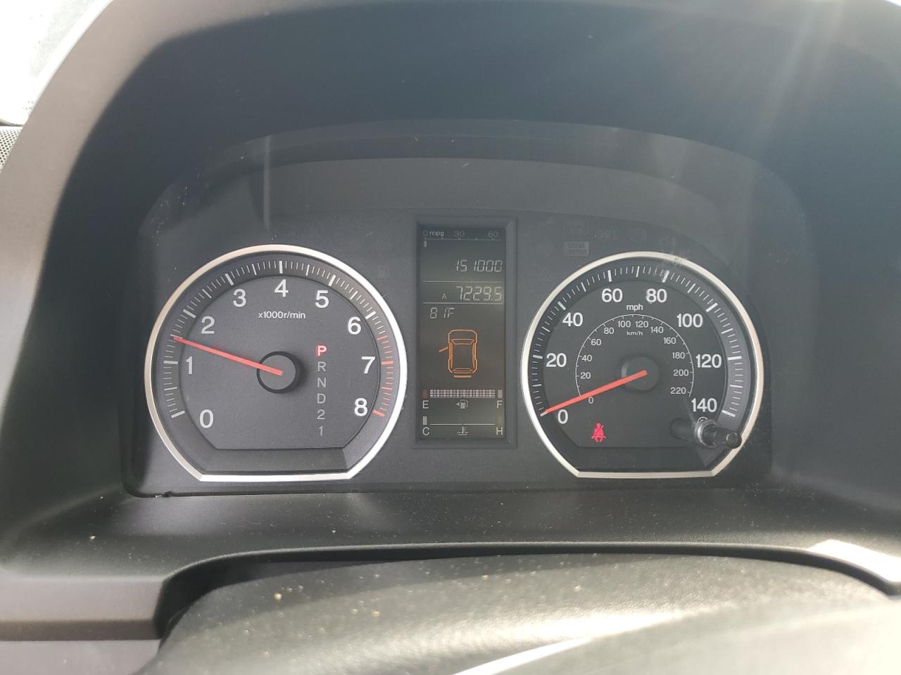 JHLRE48788C041247 2008 Honda Cr-V Exl