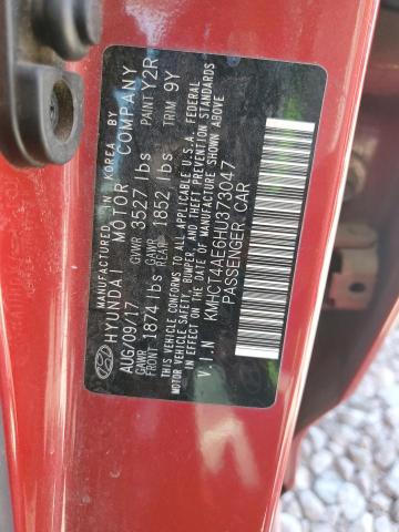 2017 HYUNDAI ACCENT SE - KMHCT4AE6HU373047
