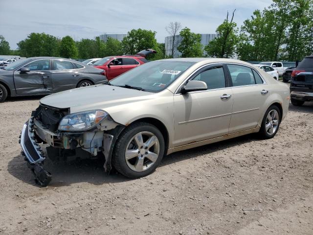 2012 Chevrolet Malibu 2Lt VIN: 1G1ZD5E00CF325971 Lot: 55684524