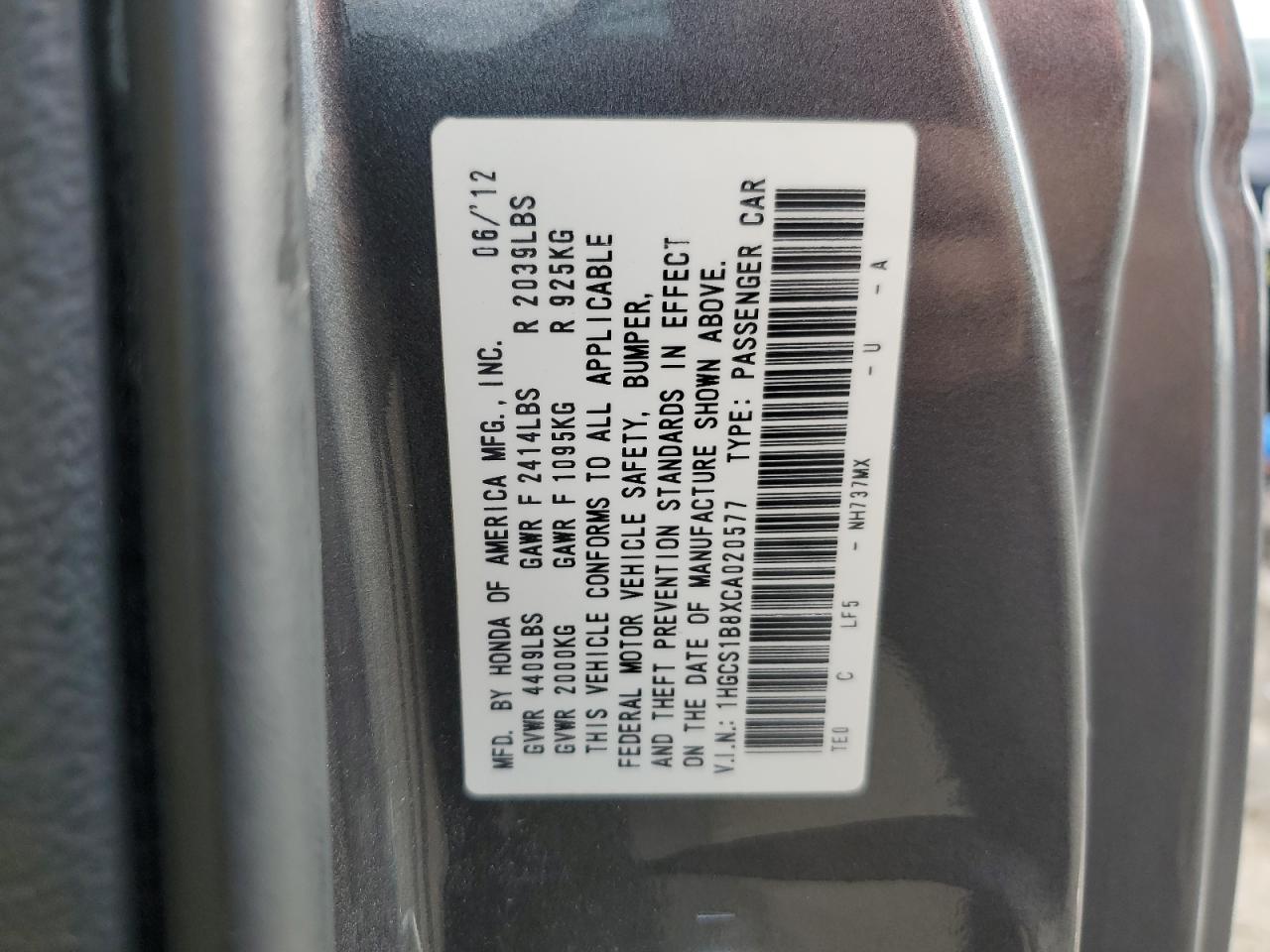 2012 Honda Accord Exl vin: 1HGCS1B8XCA020577