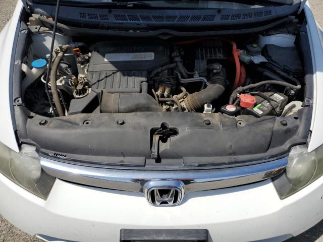 2007 Honda Civic Hybrid VIN: JHMFA36287S003176 Lot: 53694164