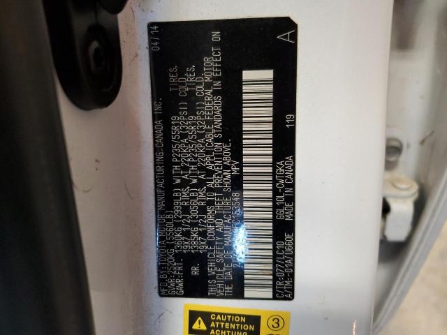 2015 Lexus Rx 350 VIN: 2T2ZK1BA0FC153548 Lot: 54667594