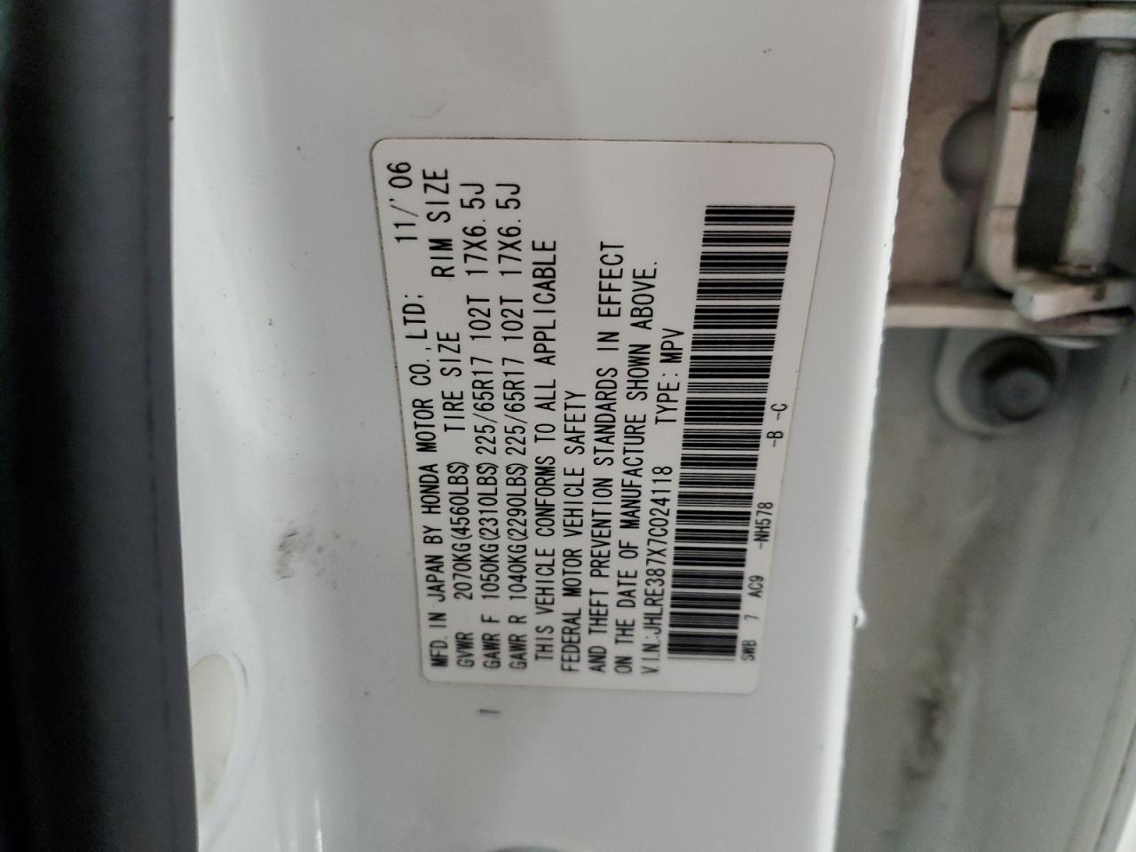 JHLRE387X7C024118 2007 Honda Cr-V Exl