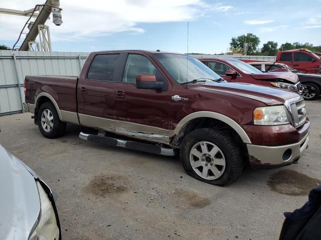 2007 Ford F150 Supercrew VIN: 1FTPW14VX7KD45382 Lot: 53235744