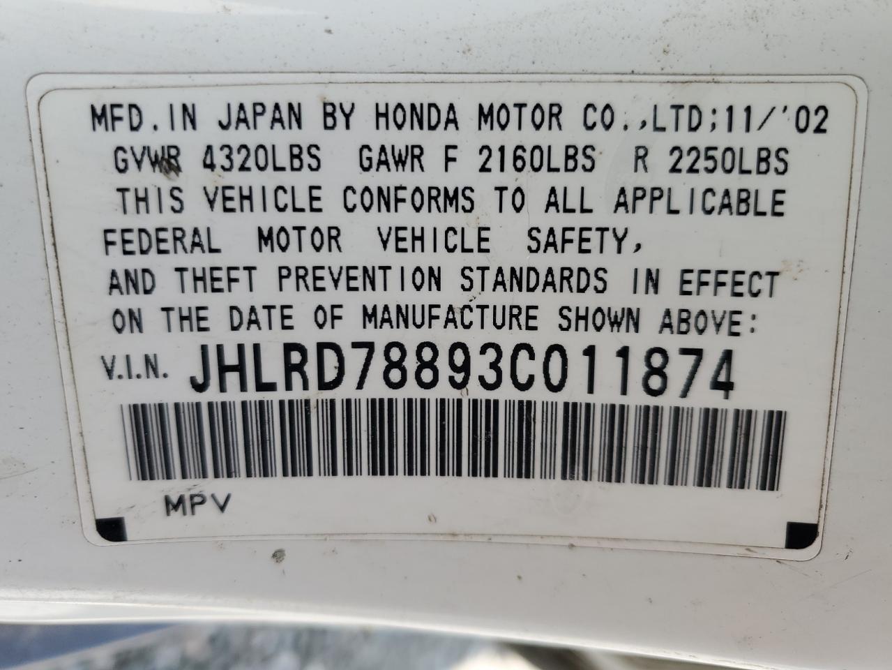 JHLRD78893C011874 2003 Honda Cr-V Ex
