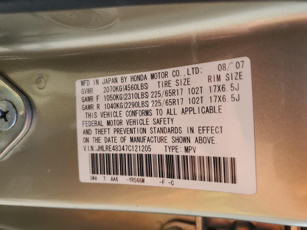 JHLRE48347C121205 2007 Honda Cr-V Lx