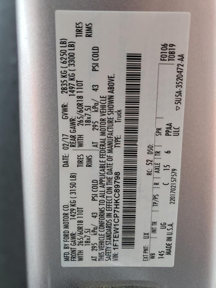 1FTEW1CP7HKC89798 2017 Ford F150 Supercrew