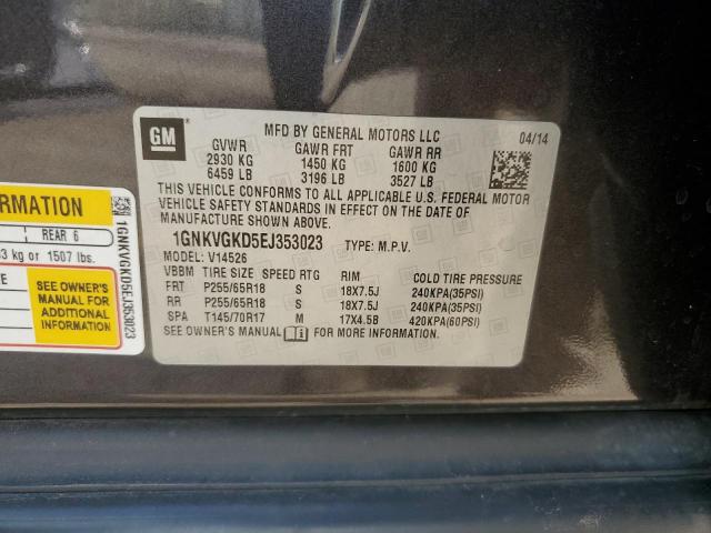 2014 Chevrolet Traverse Lt VIN: 1GNKVGKD5EJ353023 Lot: 56127754